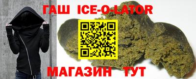 амфетамин Балашиха