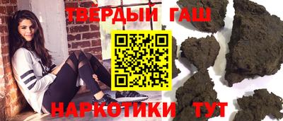 меф VHQ Балаково