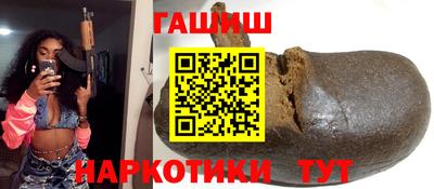меф VHQ Балаково