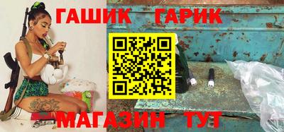 мдма Беслан