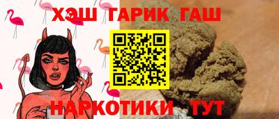 амфетамин Балашиха