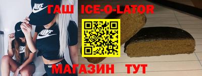 меф VHQ Балаково