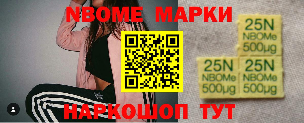 ЛСД экстази ecstasy Энгельс