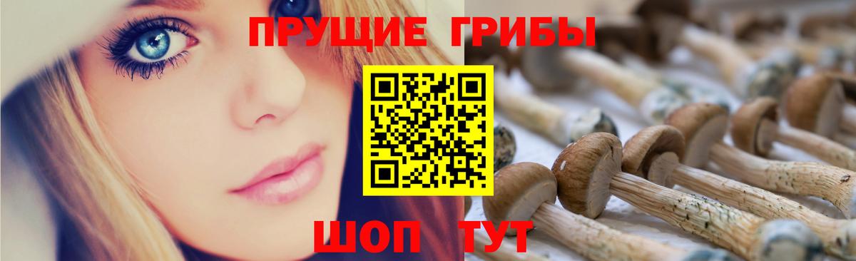 COCAIN  Гашиш  Вход с VPN  ЭКСТАЗИ  Мефедрон кристаллы  Купить закладку  NBOMe  Марихуана  APVP СК   Энгельс  ГАШ 