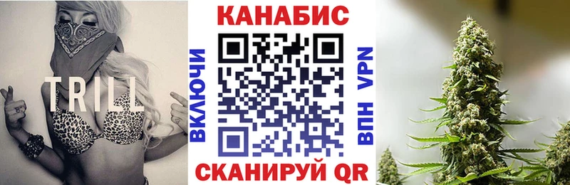 Шишки марихуана THC 21%  Энгельс 